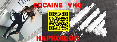 spice Славгород