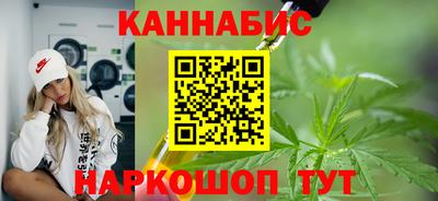 spice Славгород