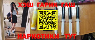 spice Славгород