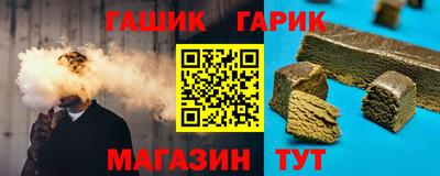 spice Славгород