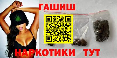 spice Славгород