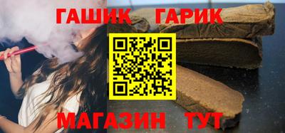 spice Славгород