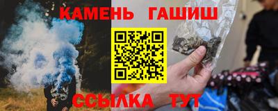 spice Славгород