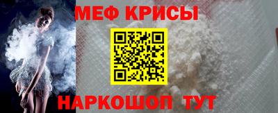 трава Сланцы
