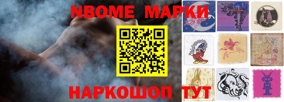 LSD-25 экстази кислота  Вход с VPN  Лсд 25 экстази кислота  Партизанск 